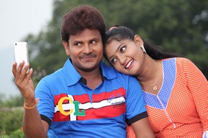 Rendaksharaalu Movie Photos